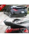 Aileron Traseiro Look Nismo 2 - Nissan 350Z (2003-2009) Aileron Traseiro Look Nismo 2 - Nissan 350Z (2003-2009)