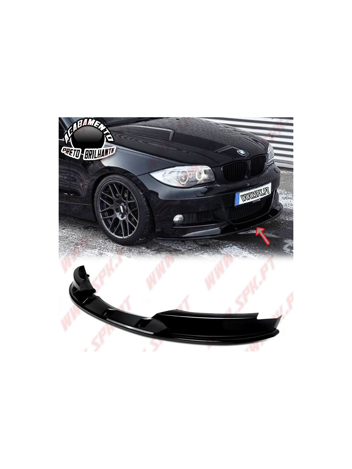 Lip Spoiler Frontal BMW E82 / E88 M (2007-2013)