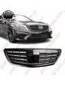 Grelha Frontal Look S65 Black - Mercedes W222 (2013-2020)