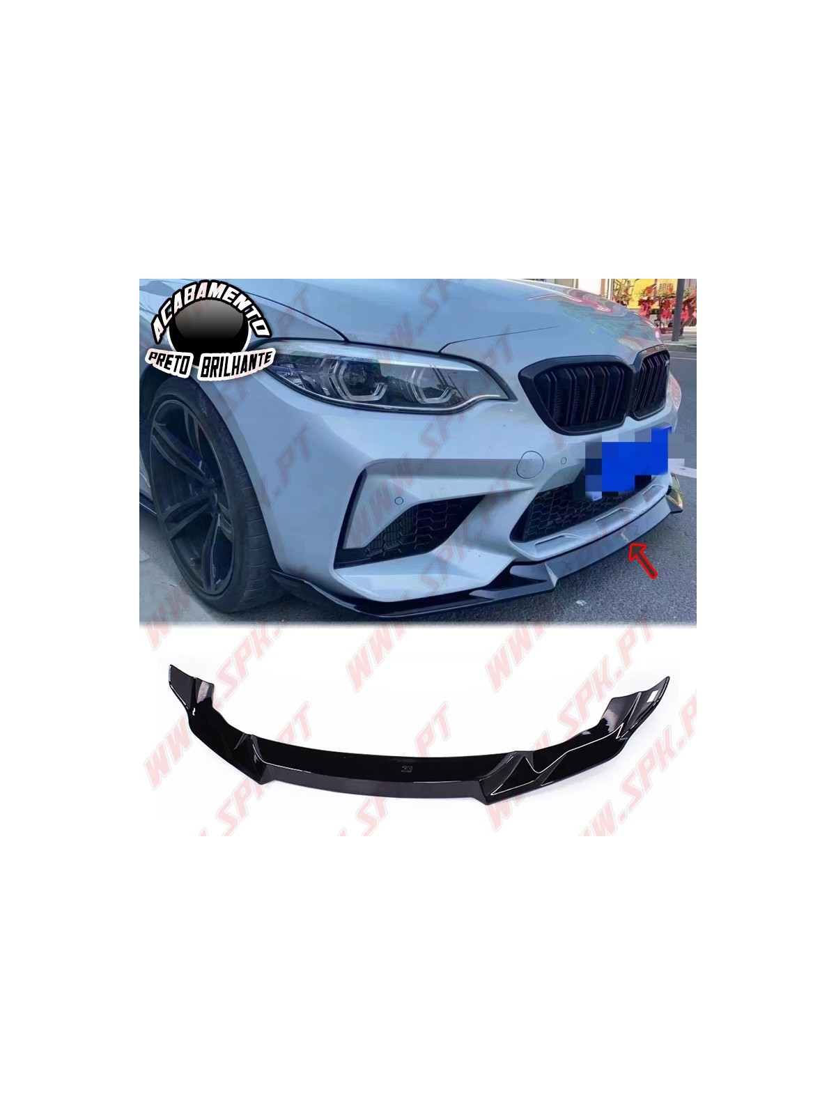 Lip Spoiler Frontal BMW F87 M2 (2016-2021) Lip Spoiler Frontal BMW F87 M2 (2016-2021)
