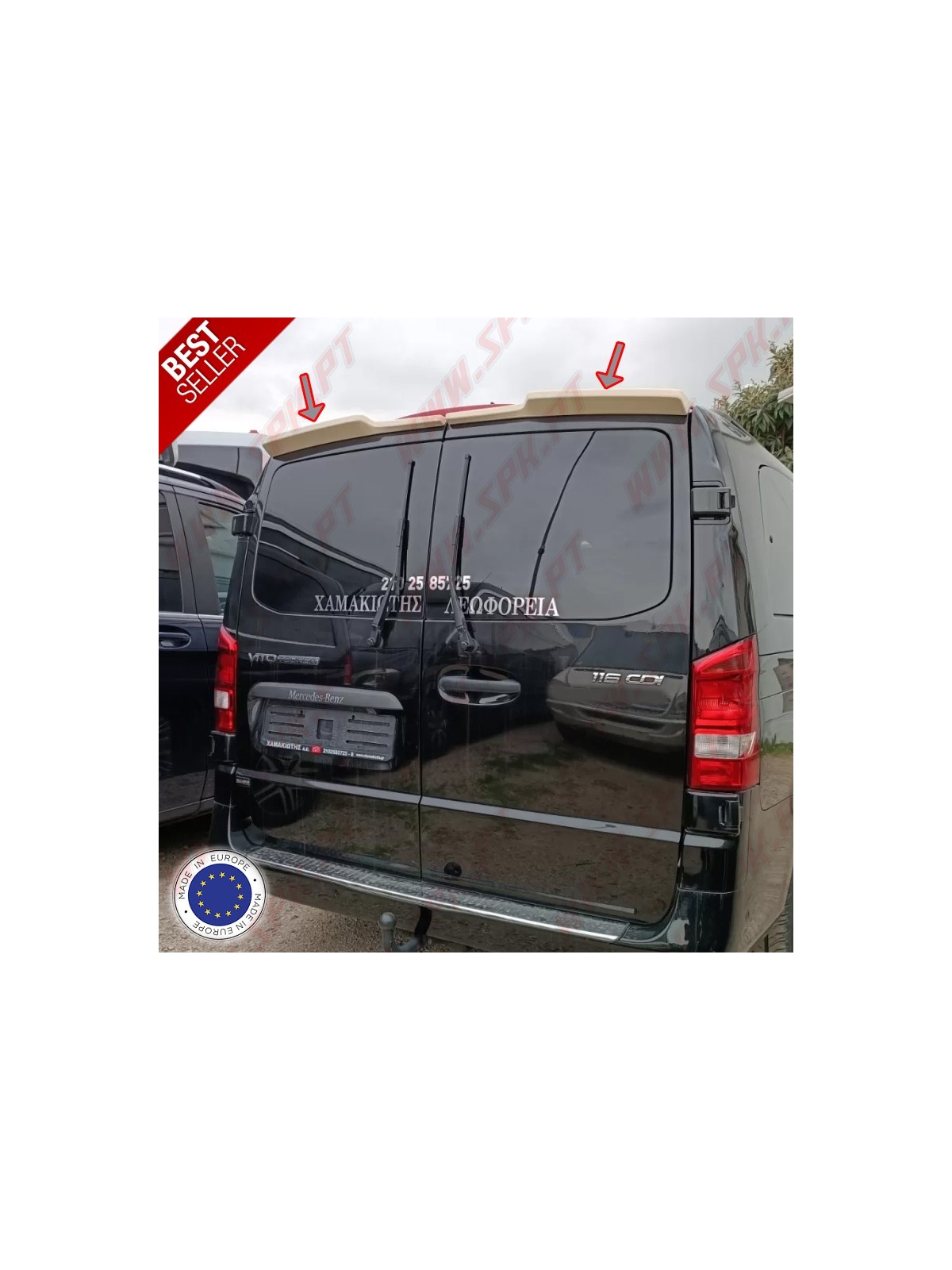 Aileron Traseiro V.1 - Mercedes Vito W447 (2014-)