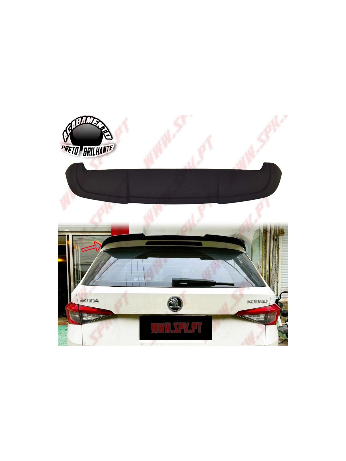 Aileron Traseiro - Skoda Kodiaq (2017-2024)